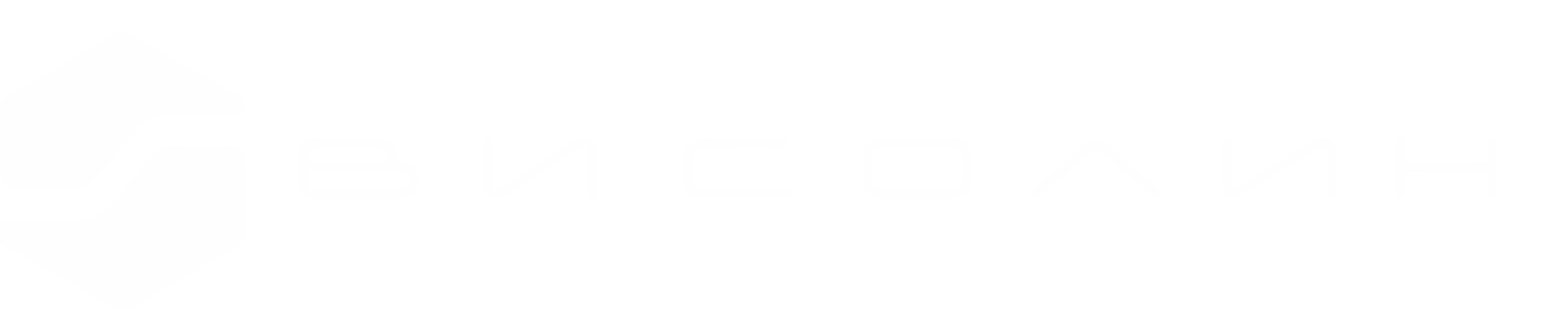 logo v